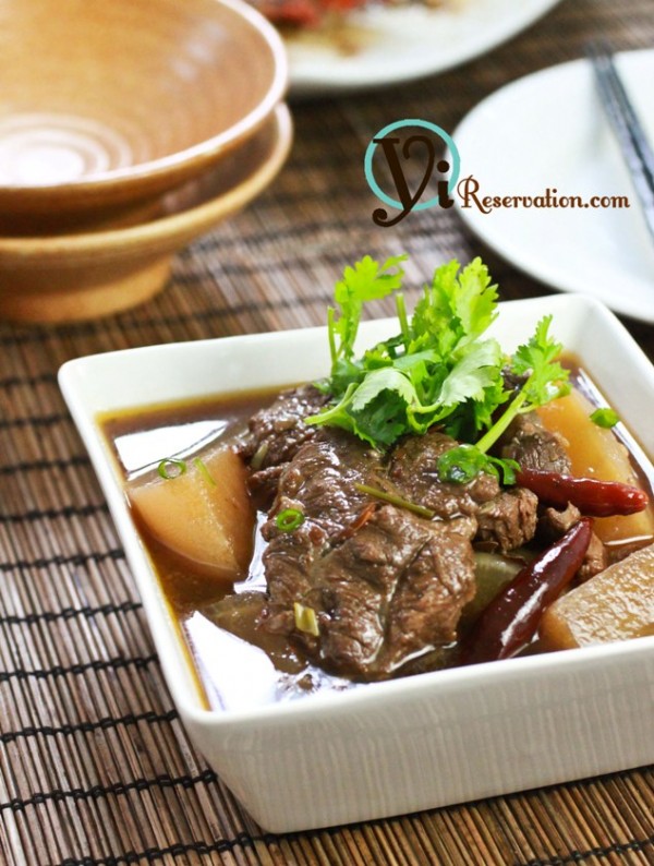 Szechuan Red Braised Beef (紅燒牛肉)