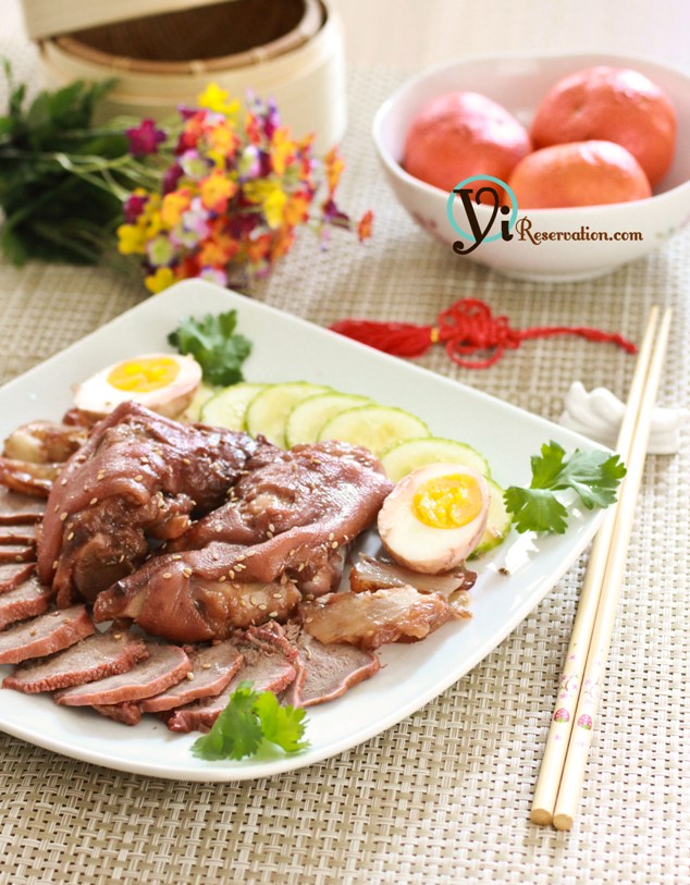 braised aromatic meat Lu Wei 滷味 recipe