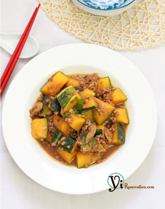 How to Cook Pumpkin Chinese Style? 