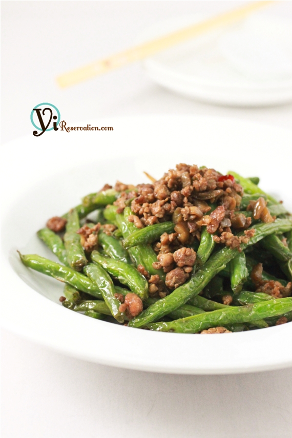 Sichuan Dry-Fried String Bean