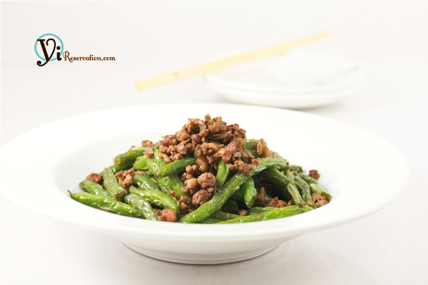 Sichuan Dry-Fried String Bean