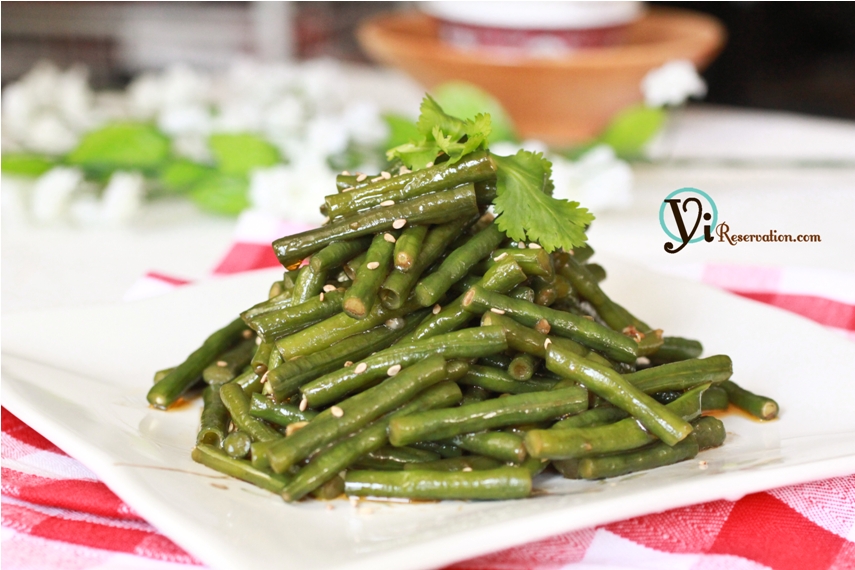 Spicy Chinese Long Beans