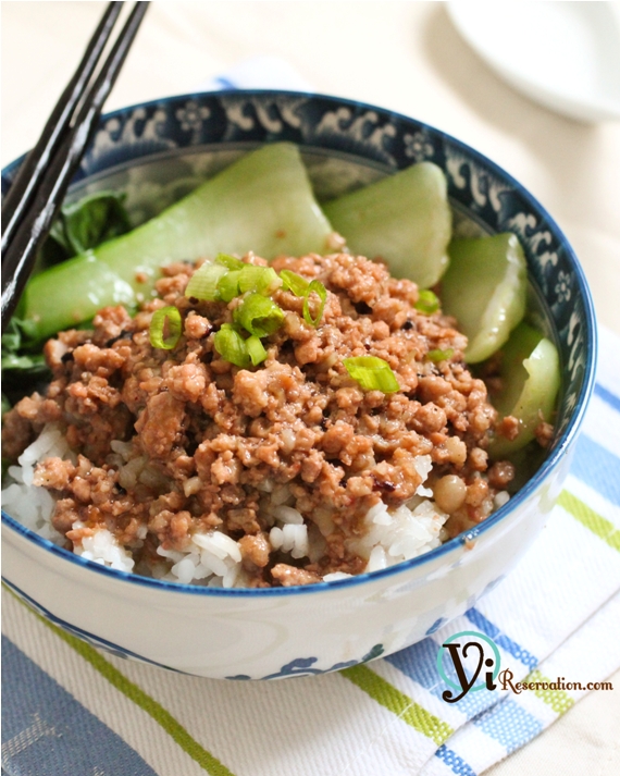 Taiwanese Minced Pork Sauce over Rice (肉燥飯)