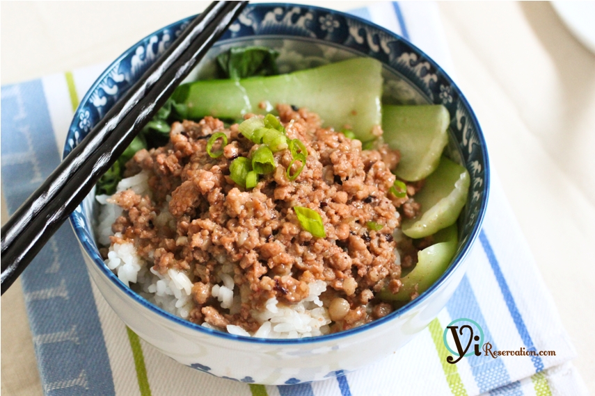 Taiwanese Minced Pork Sauce over Rice (肉燥飯)