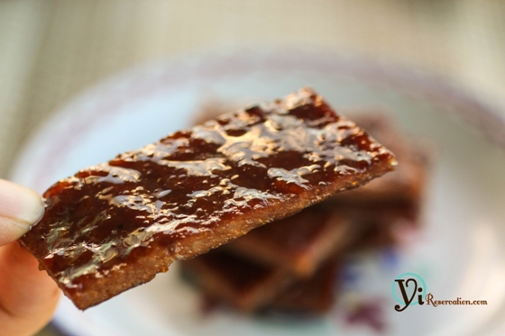 Honey Glazed Pork Jerky Bak Kwa