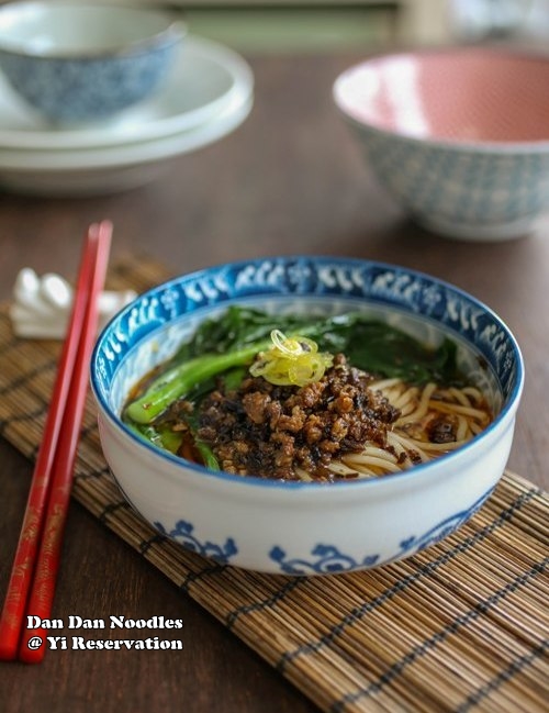 Dan Dan Noodles Recipe