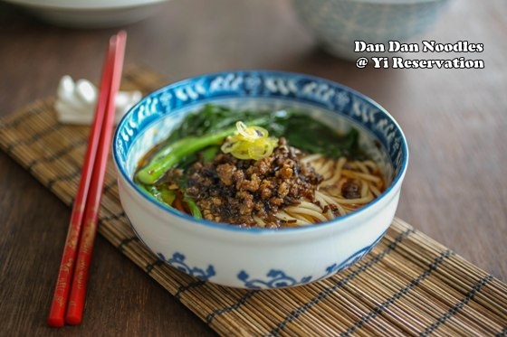 Dan Dan Noodles Recipe