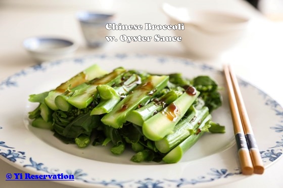 {Recipe} Chinese Broccoli with Oyster Sauce - Super Easy Vegetarian Dish