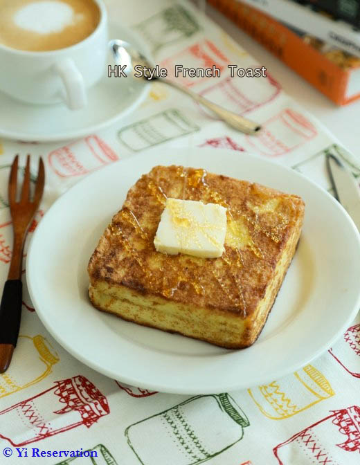 {Recipe} Hong Kong Style French Toast 法蘭西多士