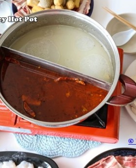 Qiuck Sichuan Spicy Hot Pot 簡易麻辣火鍋