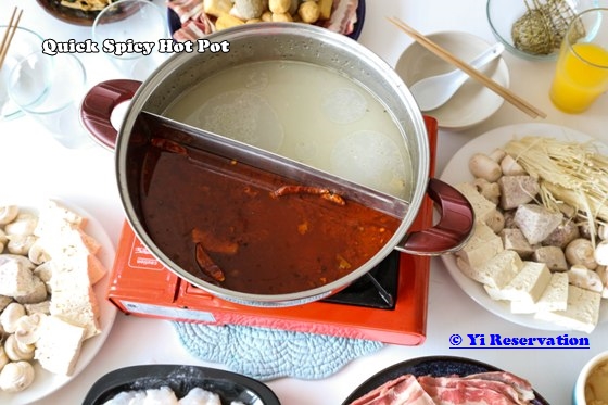 How to make Qick Sichuan Spicy Hot Pot