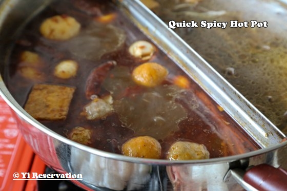How to make Qick Sichuan Spicy Hot Pot