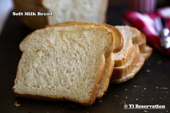 {Recipe} Soft Milk Bread with Tangzhong (Water Roux) Method