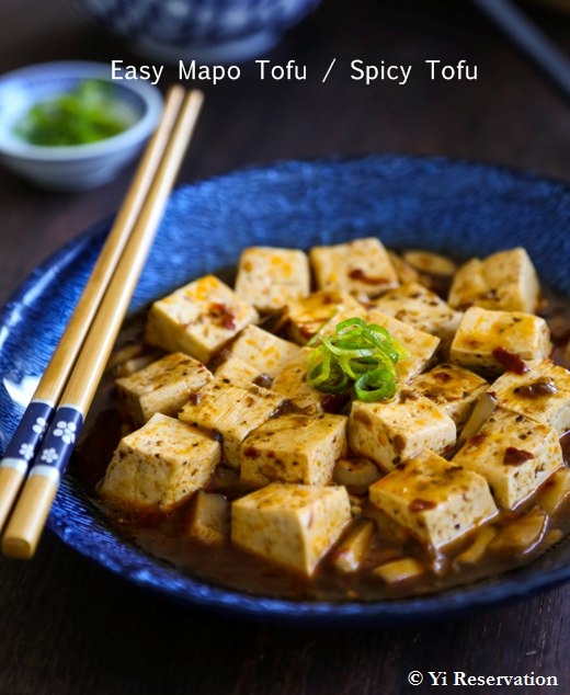 {Recipe} Quick and Easy Sichuan Mapo Tofu or Spicy Tofu Made in 25 Minutes