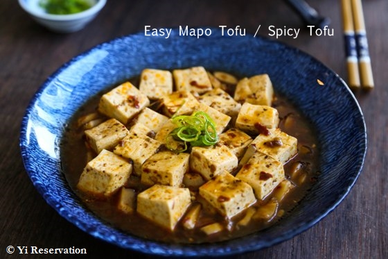 {Recipe} Quick and Easy Sichuan Mapo Tofu or Spicy Tofu Made in 25 Minutes