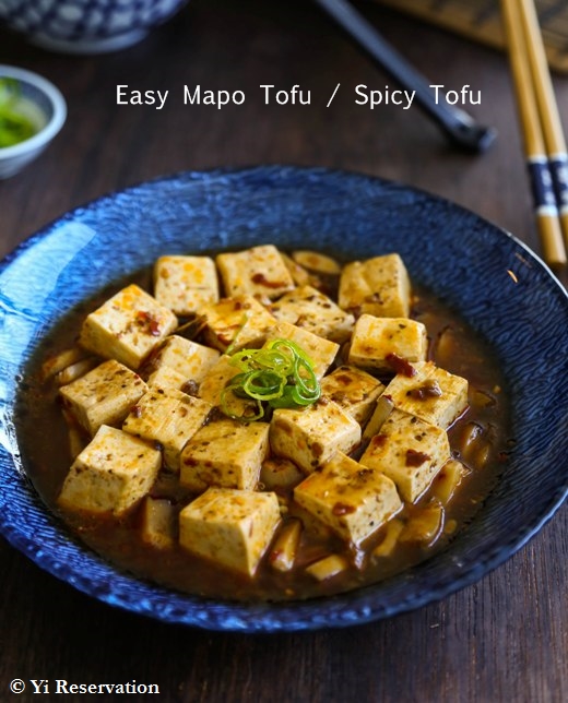 {Recipe} Quick and Easy Sichuan Mapo Tofu or Spicy Tofu Made in 25 Minutes