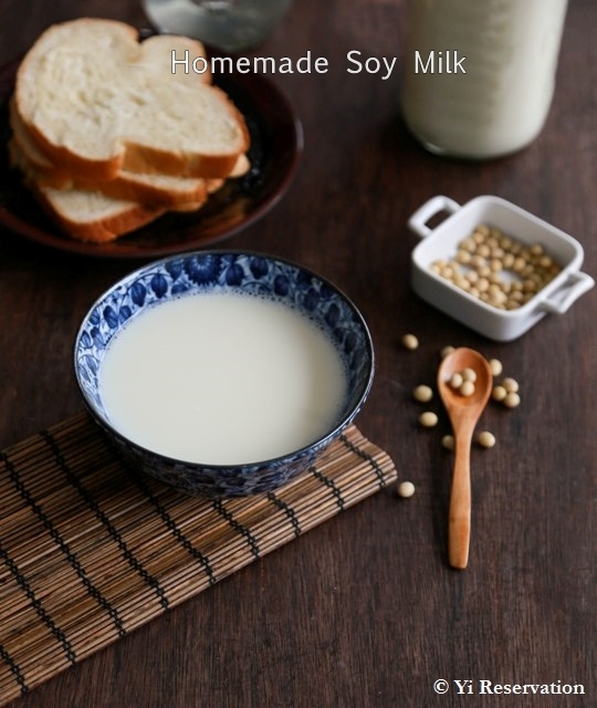 {Recipe} Homemade Soy Milk Recipe 豆漿