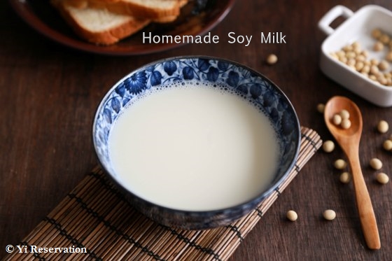 {Recipe} Homemade Soy Milk Recipe 豆漿