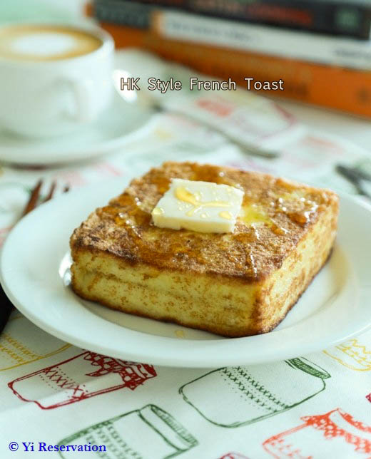 {Recipe} Hong Kong Style French Toast 港式法蘭西多士