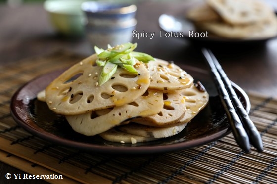 {Recipe} Spicy Lotus Root - A Gluten-Free Snack 香辣炒蓮藕