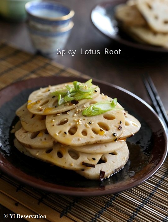 {Recipe} Spicy Lotus Root - A Gluten-Free Snack 香辣炒蓮藕