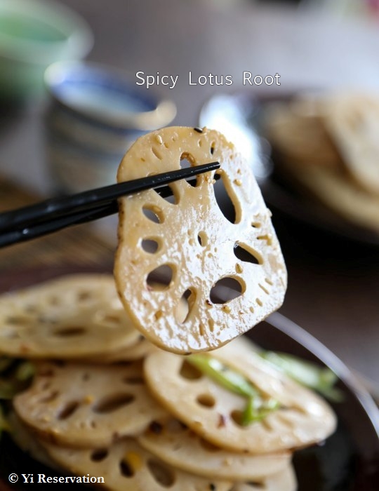 {Recipe} Spicy Lotus Root - A Gluten-Free Snack 香辣炒蓮藕