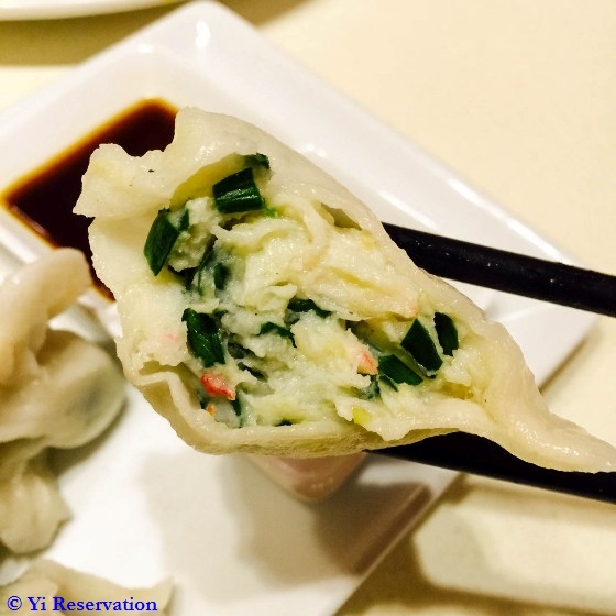 {Restaurant Review} Dumpling Galaxy 百餃圓