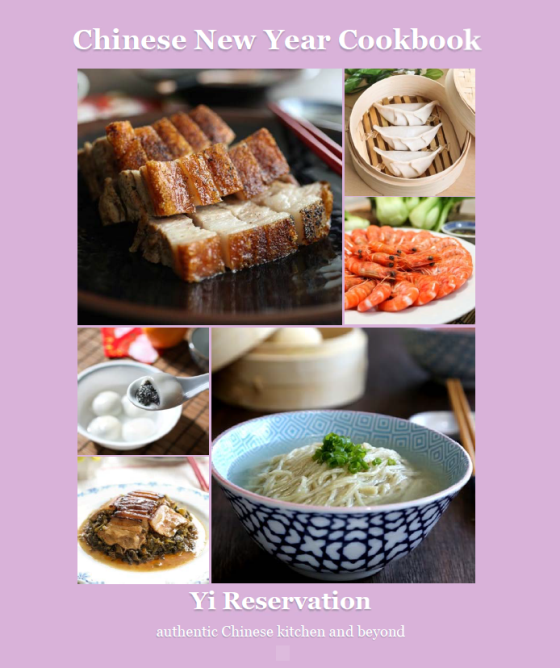 chinese new year cookbook