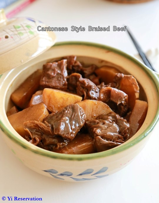 {Recipe} Cantonese Style Braised Beef Stew 炆牛腩 | Yi Reservation