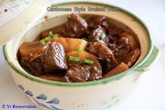 {Recipe} Cantonese Style Braised Beef Stew 炆牛腩