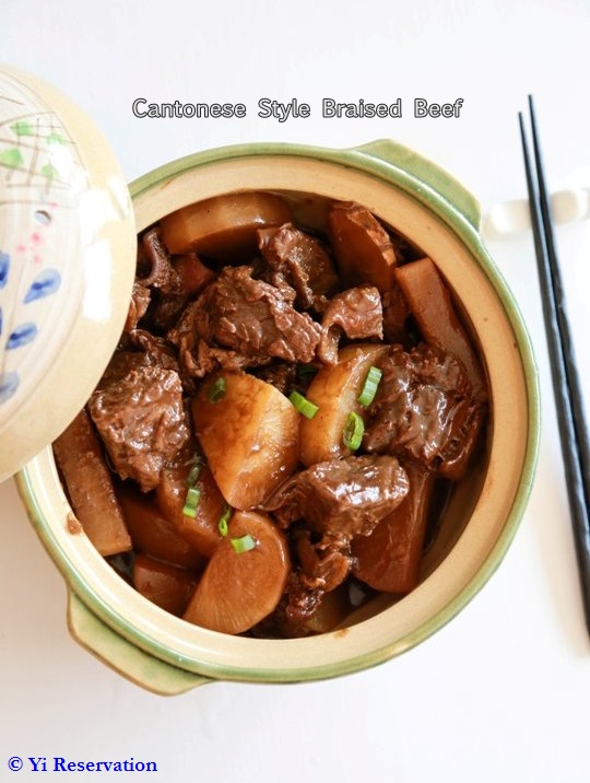 {Recipe} Cantonese Style Braised Beef Stew 炆牛腩