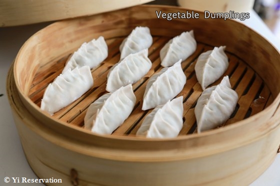 {Recipe} How to make Chinese Vegetarian Dumplings 素餃