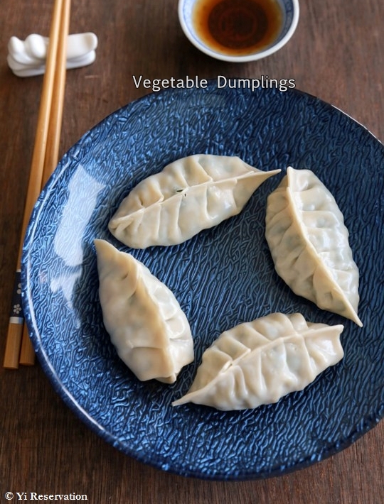 {Recipe} How to make Chinese Vegetarian Dumplings 素餃