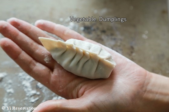 {Recipe} How to make Chinese Vegetarian Dumplings 素餃