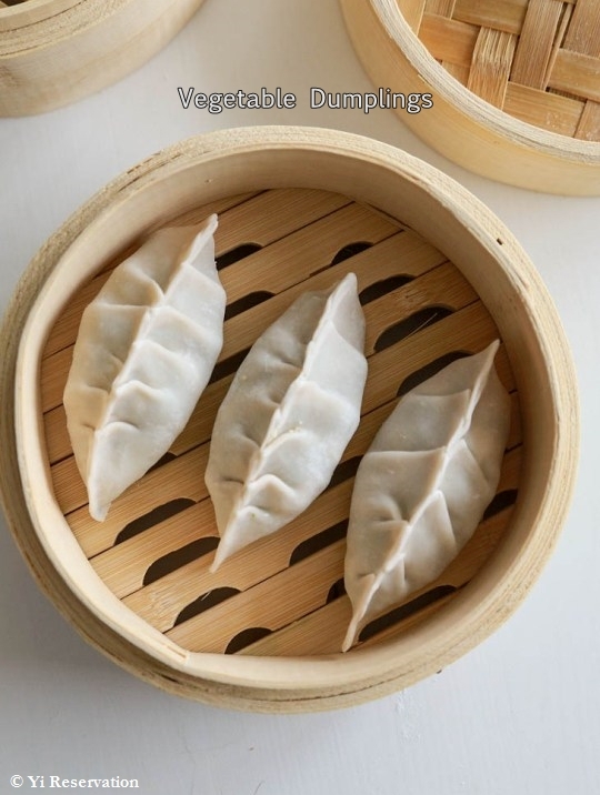 {Recipe} How to make Chinese Vegetarian Dumplings 素餃