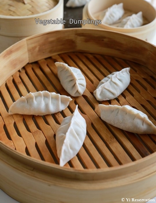 {Recipe} How to make Chinese Vegetarian Dumplings 素餃