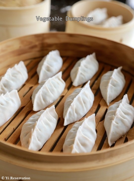 {Recipe} How to make Chinese Vegetarian Dumplings 素餃