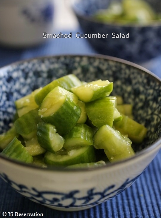 {Recipe} Smashed Cucumber Salad 拍黃瓜 - The perfect summer gluten-free dessert