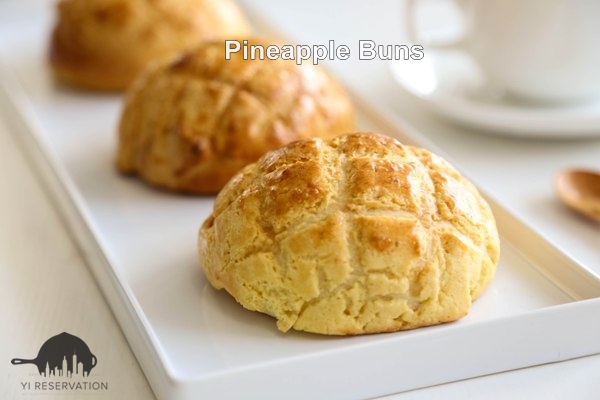 {Recipe} Homemade Hong Kong Pineapple Buns 港式菠蘿包