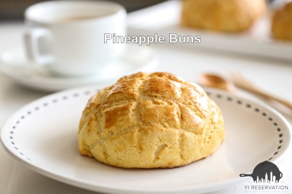 {Recipe} Homemade Hong Kong Pineapple Buns 港式菠蘿包