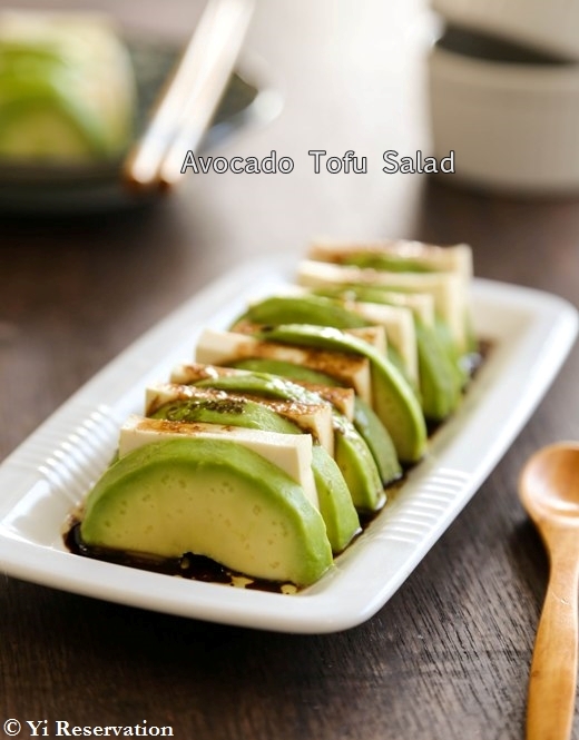 {Recipe} Avocado and Tofu Salad with Truffle Infused Soy Sesame Dressing