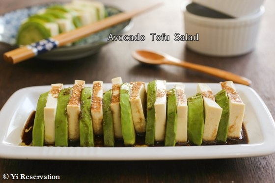 {Recipe} Avocado and Tofu Salad with Truffle Infused Soy Sesame Dressing