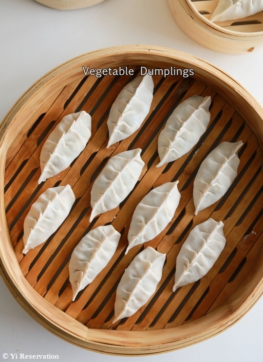 {Recipe} How to make Chinese Vegetarian Dumplings 素餃