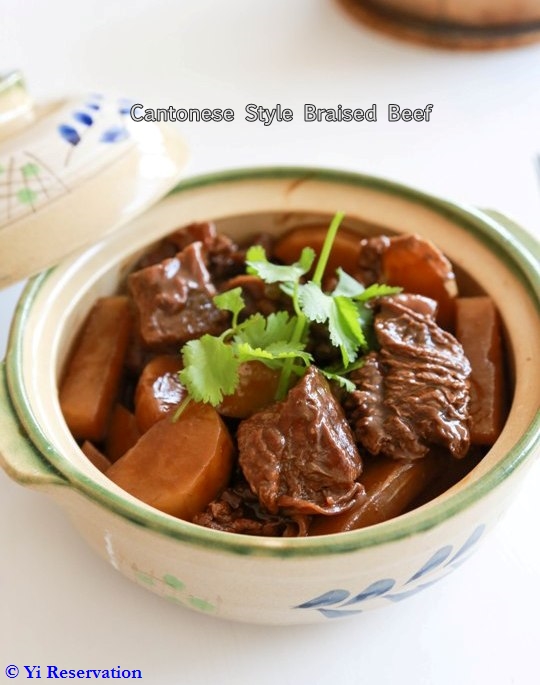 {Recipe} Cantonese Style Braised Beef Stew 炆牛腩