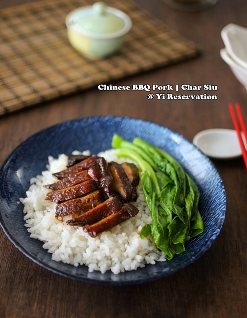 Char Siu Chinese Pork 叉燒 Reservation