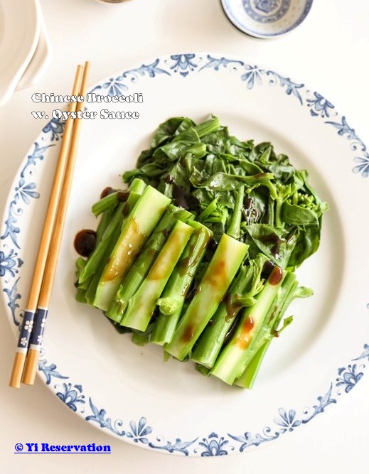 {Recipe} Chinese Broccoli with Oyster Sauce - Super Easy Vegetarian Dish