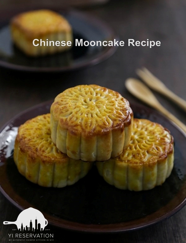 {Recipe + Mooncake Tasting} Mooncake with Salted Egg Yolk and Lotus Seed Paste