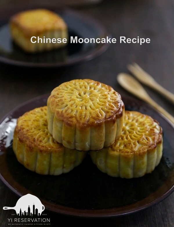 {Recipe + Mooncake Tasting} Mooncake with Salted Egg Yolk and Lotus ...