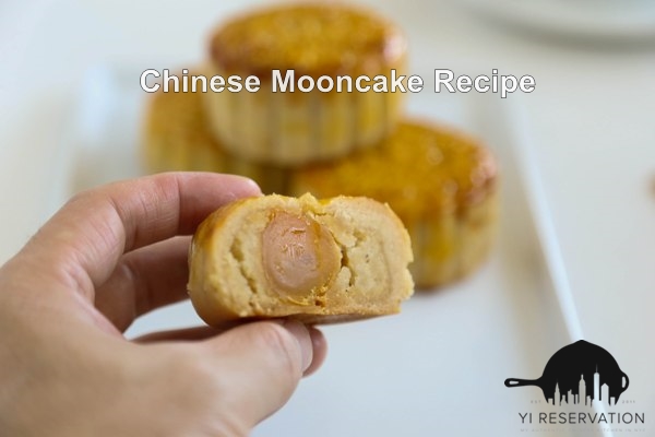 {Recipe + Mooncake Tasting} Mooncake with Salted Egg Yolk and Lotus Seed Paste