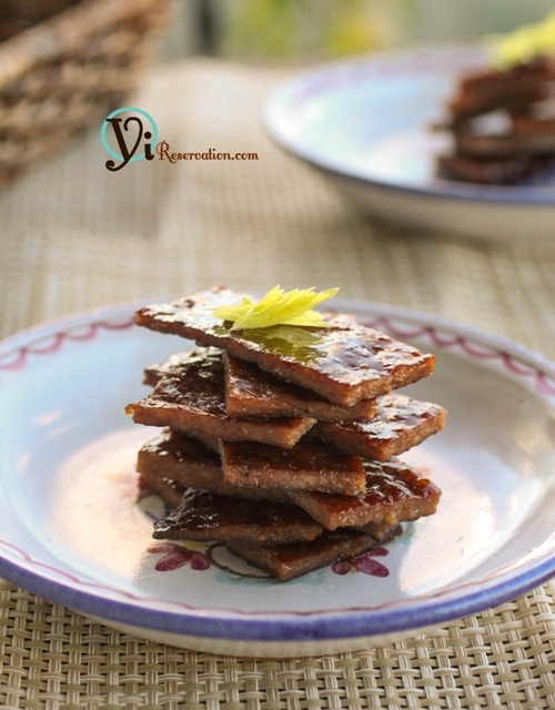 Honey Glazed Dried Pork Jerky Bak Kwa Recipe